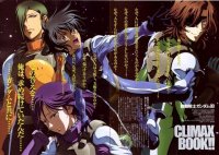 BUY NEW mobile suit gundam 00 - 177987 Premium Anime Print Poster